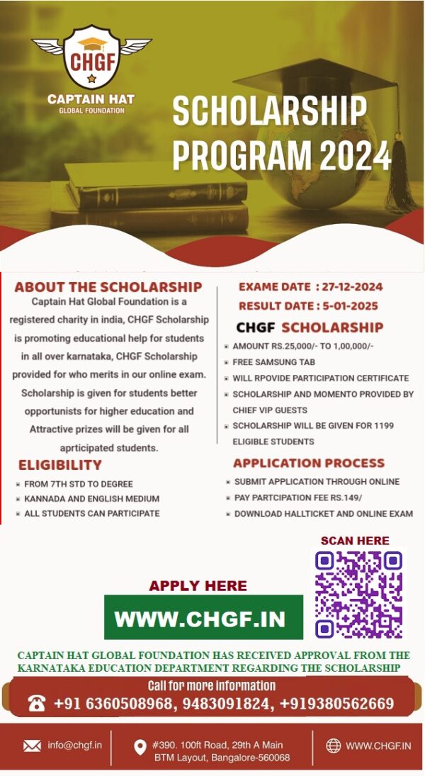 CHGF THE SCHOLARSHIP PROGRAM – CAPTAIN HAT GLOBAL FOUNDATION